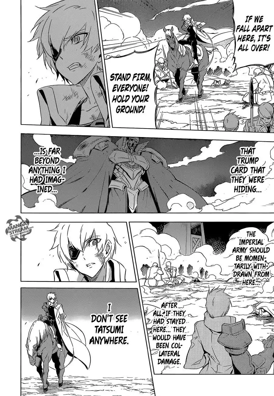 Akame ga Kill! Chapter 71 15